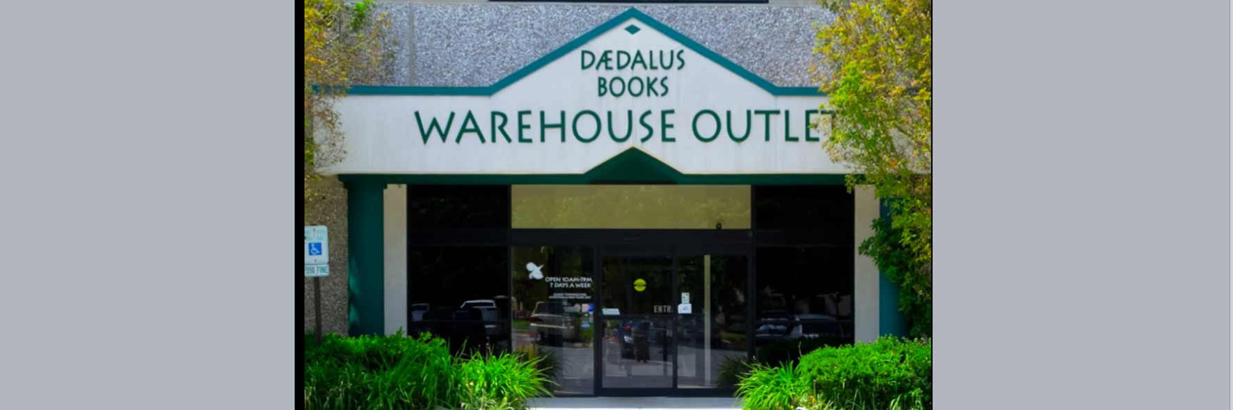 Daedalus Books store in Columbia, Maryland